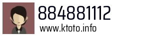 884881112