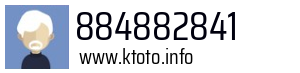 884882841