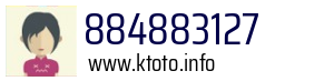 884883127