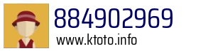 884902969