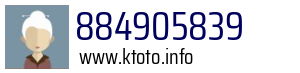 884905839
