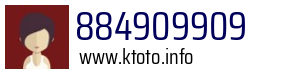 884909909