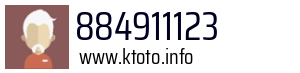 884911123