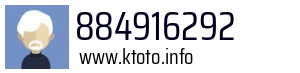 884916292