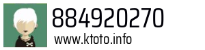 884920270