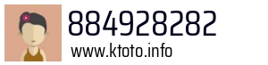 884928282