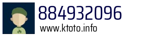 884932096