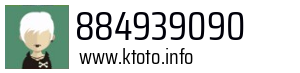884939090