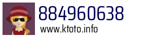 884960638