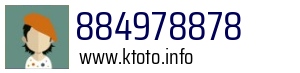 Numer telefonu 884978878 884978878