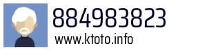 884983823