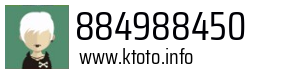 884988450