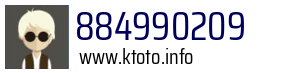 884990209