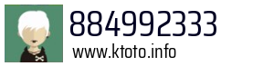 884992333