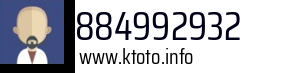 884992932