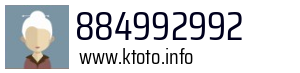 884992992