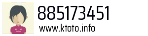 885173451