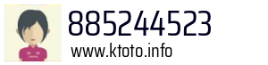 885244523