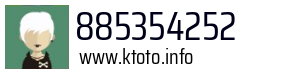 885354252