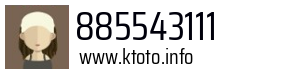 885543111