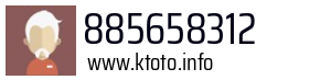 885658312