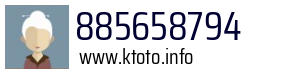Numer telefonu 885658794 885658794