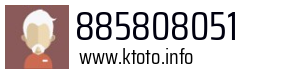 885808051