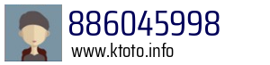 886045998