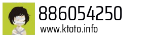 886054250