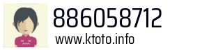 886058712