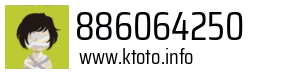 886064250