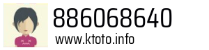 886068640