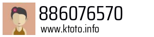 886076570