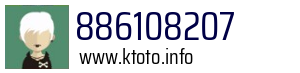 886108207