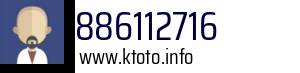 886112716