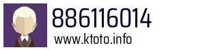 886116014