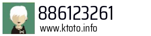 886123261