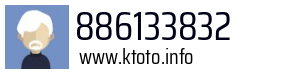 886133832