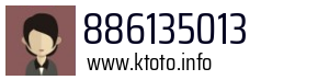 886135013