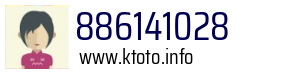 886141028