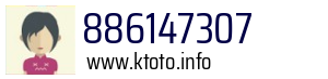 886147307