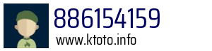 886154159