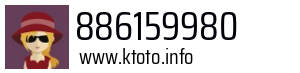 886159980