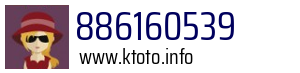 886160539