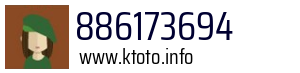 886173694