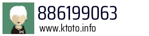 886199063