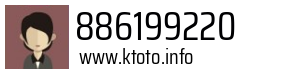 886199220