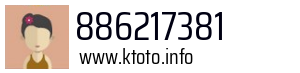 886217381