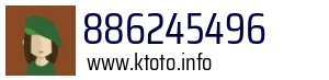 886245496