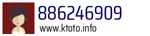 886246909